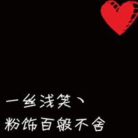˸ͷ(24)_WWW.AIGEXING.COM