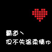 ˸ͷ(3)_WWW.AIGEXING.COM