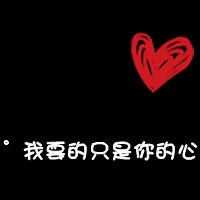 ˸ͷ(11)_WWW.AIGEXING.COM