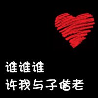 ˸ͷ(39)_WWW.AIGEXING.COM