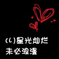 ˸ͷ(40)_WWW.AIGEXING.COM