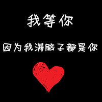˸ͷ(17)_WWW.AIGEXING.COM