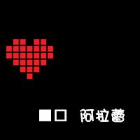 ˸ͷ(53)_WWW.AIGEXING.COM