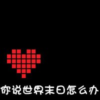 ˸ͷ(52)_WWW.AIGEXING.COM
