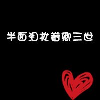 ˸ͷ(44)_WWW.AIGEXING.COM