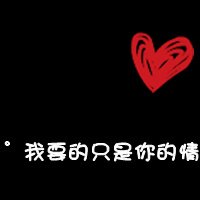 ˸ͷ(12)_WWW.AIGEXING.COM