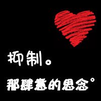 ˸ͷ(20)_WWW.AIGEXING.COM
