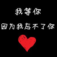 ˸ͷ(16)_WWW.AIGEXING.COM