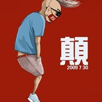 ؿζԿͨQQͷ(54)_WWW.AIGEXING.COM