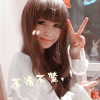 ƤܺõΨŮQQͷ(18)_WWW.AIGEXING.COM