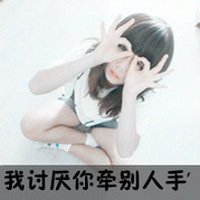 קֵͷͼƬ(6)_WWW.AIGEXING.COM