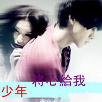 קֵͷͼƬ(46)_WWW.AIGEXING.COM