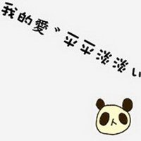 ǶлĻİͷ(42)_WWW.AIGEXING.COM