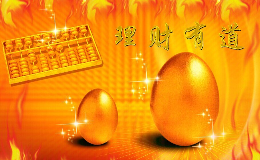 ͶԣһκõͶʾһɹ(1)_WWW.AIGEXING.COM