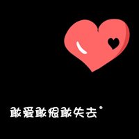 QQͷͼƬ(31)_WWW.AIGEXING.COM