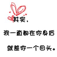 QQͷͼƬ(30)_WWW.AIGEXING.COM