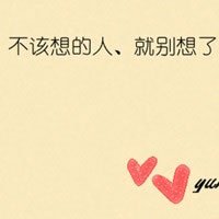 QQͷͼƬ(5)_WWW.AIGEXING.COM
