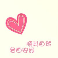 QQͷͼƬ(22)_WWW.AIGEXING.COM