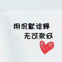 QQͷͼƬ(6)_WWW.AIGEXING.COM