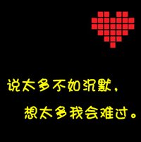 QQͷͼƬ(25)_WWW.AIGEXING.COM
