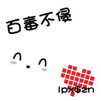 QQͷͼƬ(3)_WWW.AIGEXING.COM