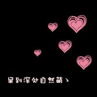 QQͷͼƬ(42)_WWW.AIGEXING.COM