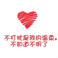 QQͷͼƬ(11)_WWW.AIGEXING.COM