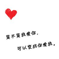 QQͷͼƬ(9)_WWW.AIGEXING.COM