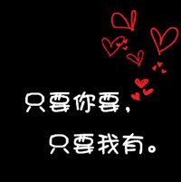 QQͷͼƬ(23)_WWW.AIGEXING.COM