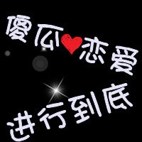 QQͷͼƬ(14)_WWW.AIGEXING.COM