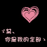 QQͷͼƬ(1)_WWW.AIGEXING.COM