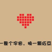 QQͷͼƬ(13)_WWW.AIGEXING.COM