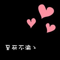QQͷͼƬ(45)_WWW.AIGEXING.COM