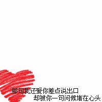 QQͷͼƬ(18)_WWW.AIGEXING.COM