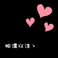 QQͷͼƬ(44)_WWW.AIGEXING.COM