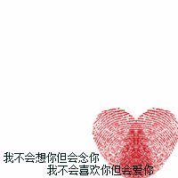 QQͷͼƬ(19)_WWW.AIGEXING.COM
