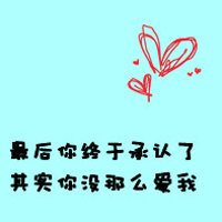 QQͷͼƬ(21)_WWW.AIGEXING.COM