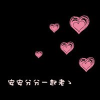QQͷͼƬ(32)_WWW.AIGEXING.COM