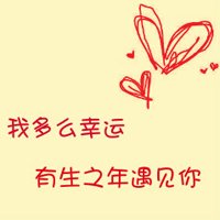 QQͷͼƬ(20)_WWW.AIGEXING.COM