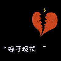 QQͷͼƬ(40)_WWW.AIGEXING.COM