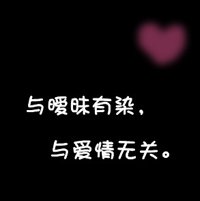 QQͷͼƬ(24)_WWW.AIGEXING.COM