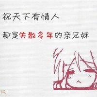 ÿɰͼQQͷ(34)_WWW.AIGEXING.COM