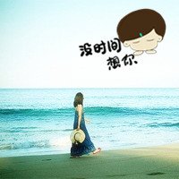 ÿɰͼQQͷ(39)_WWW.AIGEXING.COM