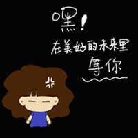 ÿɰͼQQͷ(48)_WWW.AIGEXING.COM