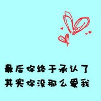 ÿɰͼQQͷ(44)_WWW.AIGEXING.COM
