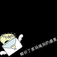 ÿɰͼQQͷ(42)_WWW.AIGEXING.COM