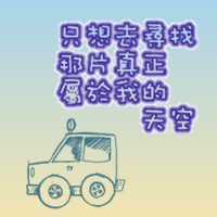 ÿɰͼQQͷ(16)_WWW.AIGEXING.COM