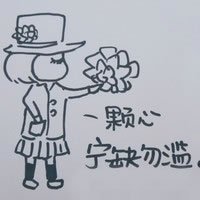 ÿɰͼQQͷ(26)_WWW.AIGEXING.COM