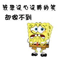 ÿɰͼQQͷ(31)_WWW.AIGEXING.COM