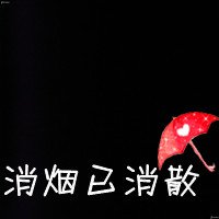 ÿɰͼQQͷ(37)_WWW.AIGEXING.COM